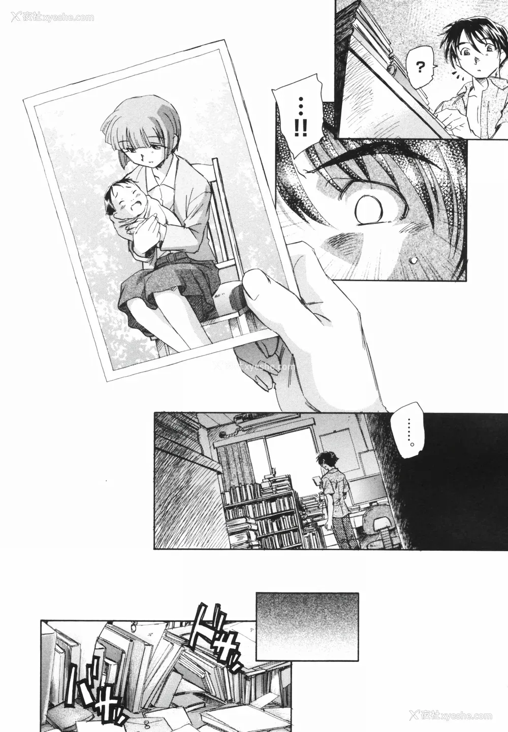 178P - [海野萤] 时计じかけのシズク [甜族星人赞助汉化]