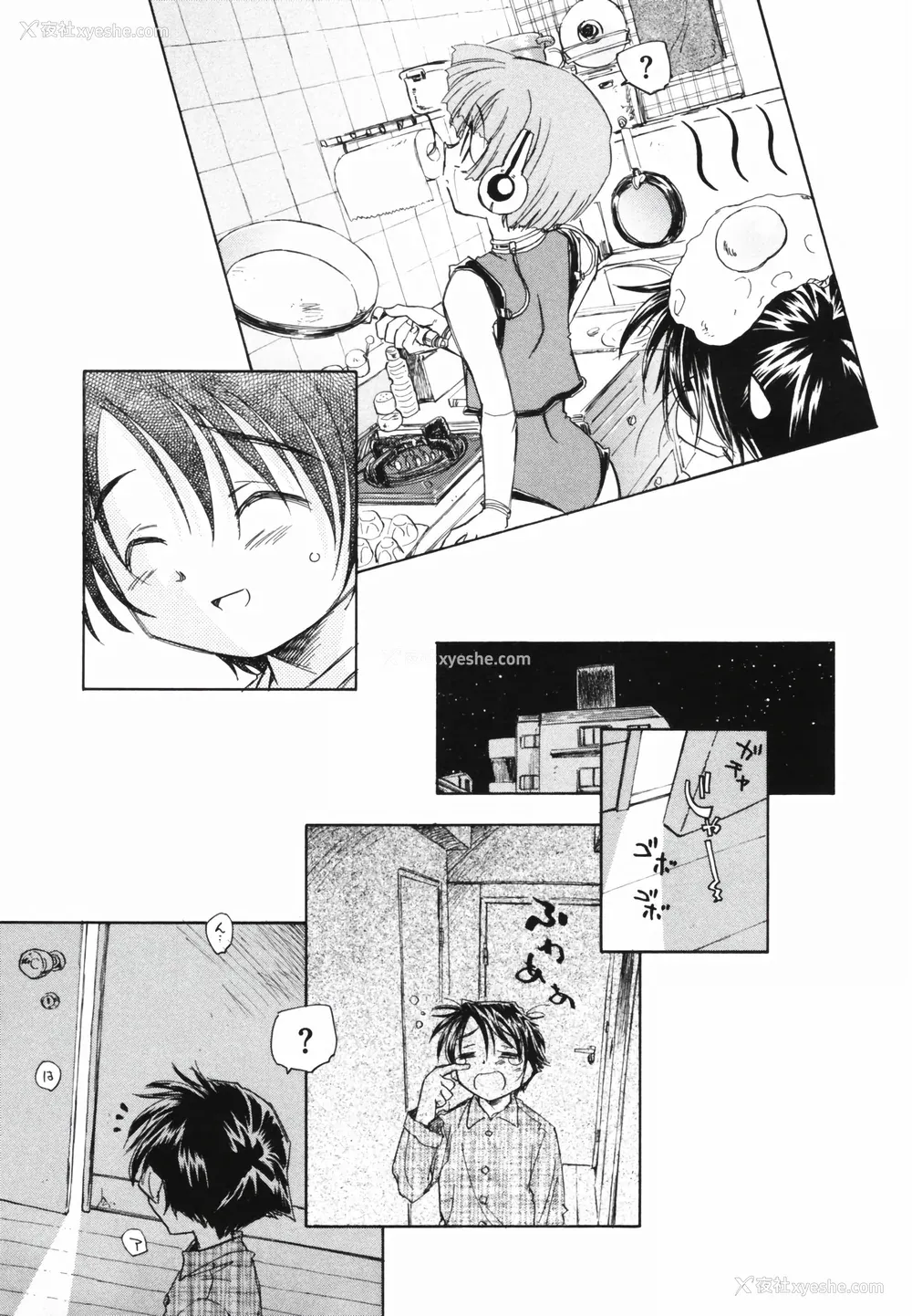 21P - [海野萤] 时计じかけのシズク [甜族星人赞助汉化]