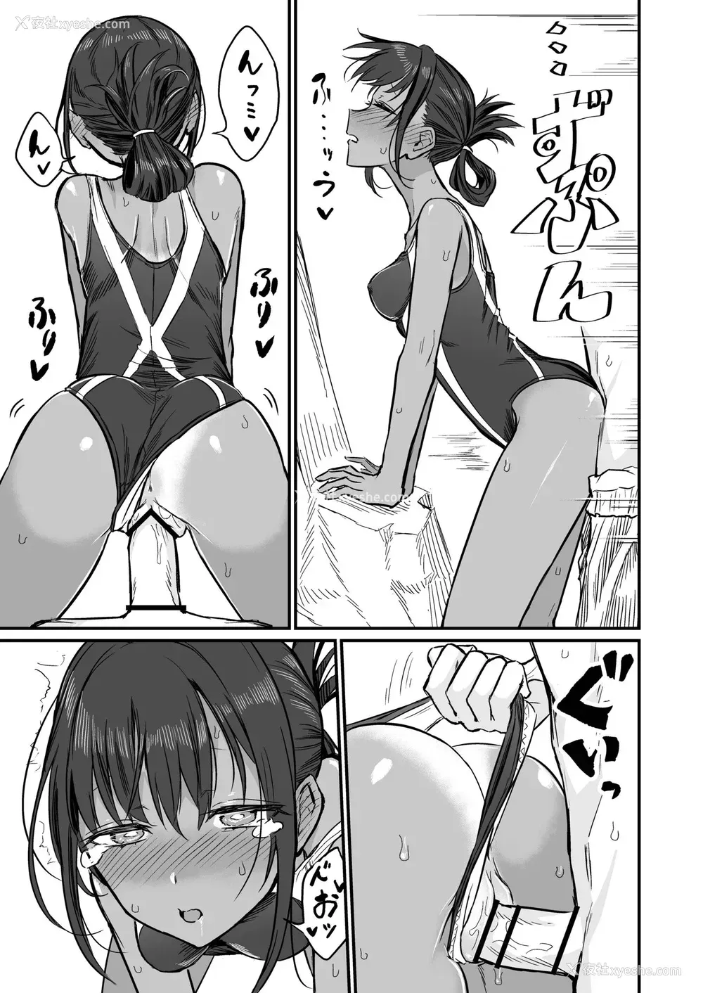 105P - [即丸] 日焼け美少女が诱惑してくるんだが [DL版] [不太会说话汉化]