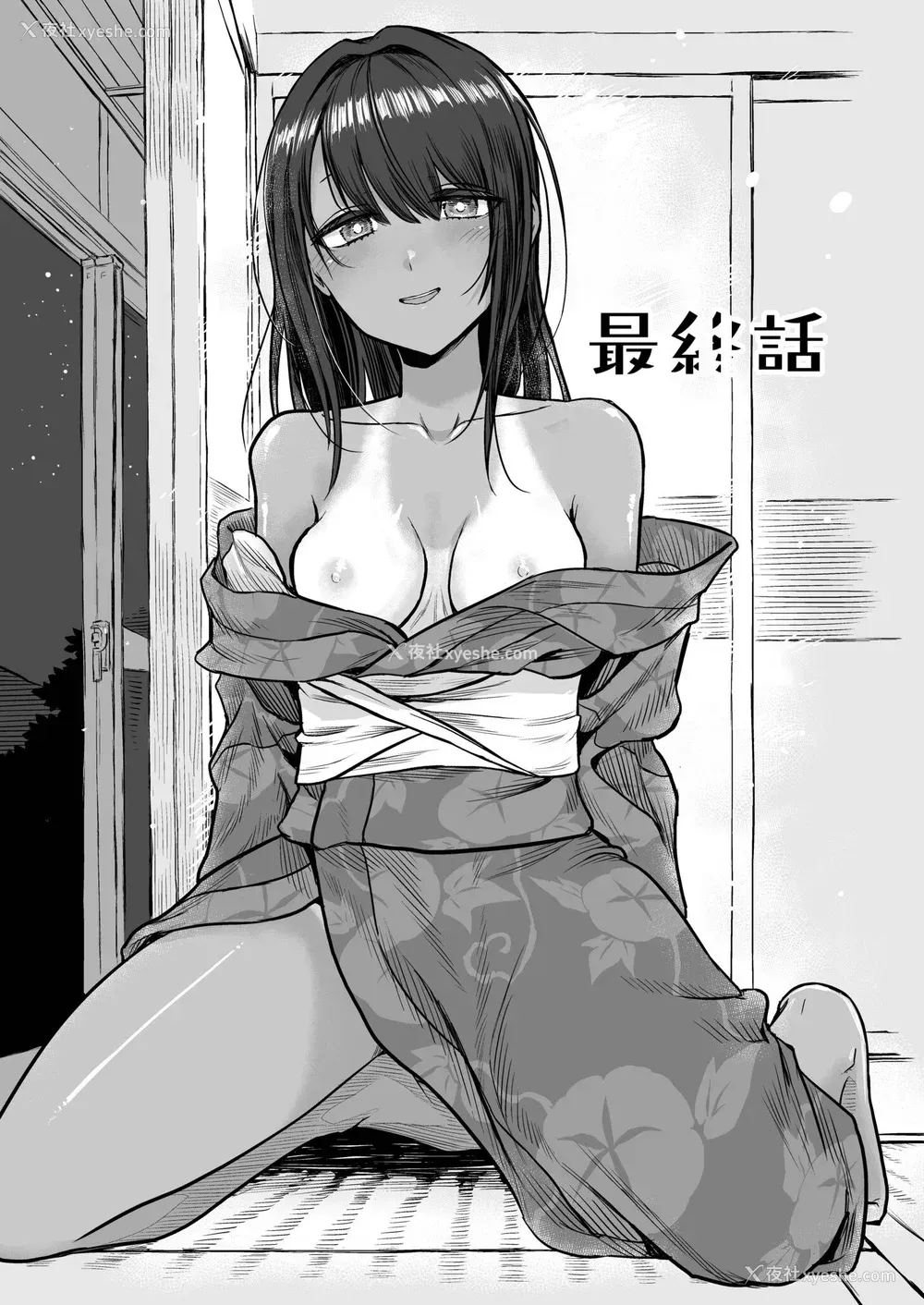 117P - [即丸] 日焼け美少女が诱惑してくるんだが [DL版] [不太会说话汉化]