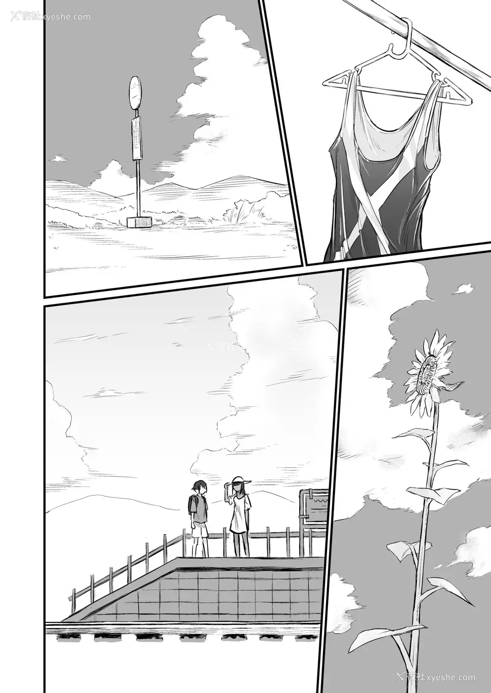 144P - [即丸] 日焼け美少女が诱惑してくるんだが [DL版] [不太会说话汉化]
