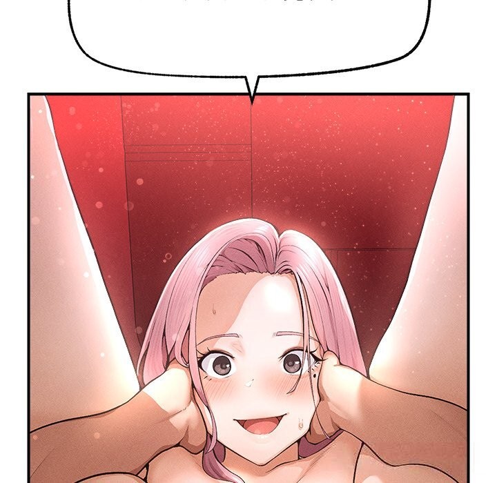 108P - 超导体觉醒/超导体大叔