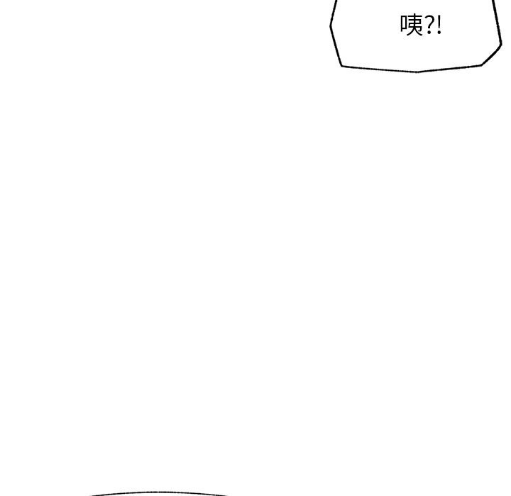 12P - 超导体觉醒/超导体大叔