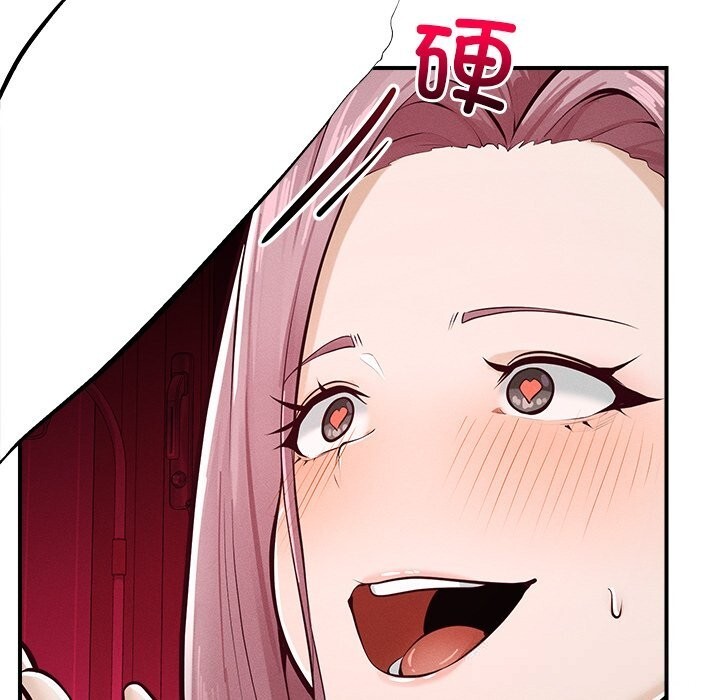 111P - 超导体觉醒/超导体大叔