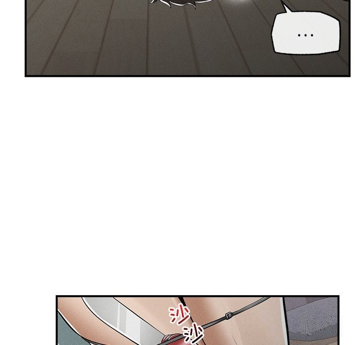 11P - 超导体觉醒/超导体大叔