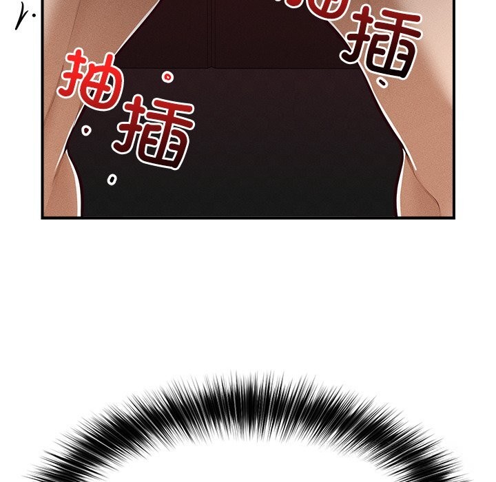 19P - 超导体觉醒/超导体大叔