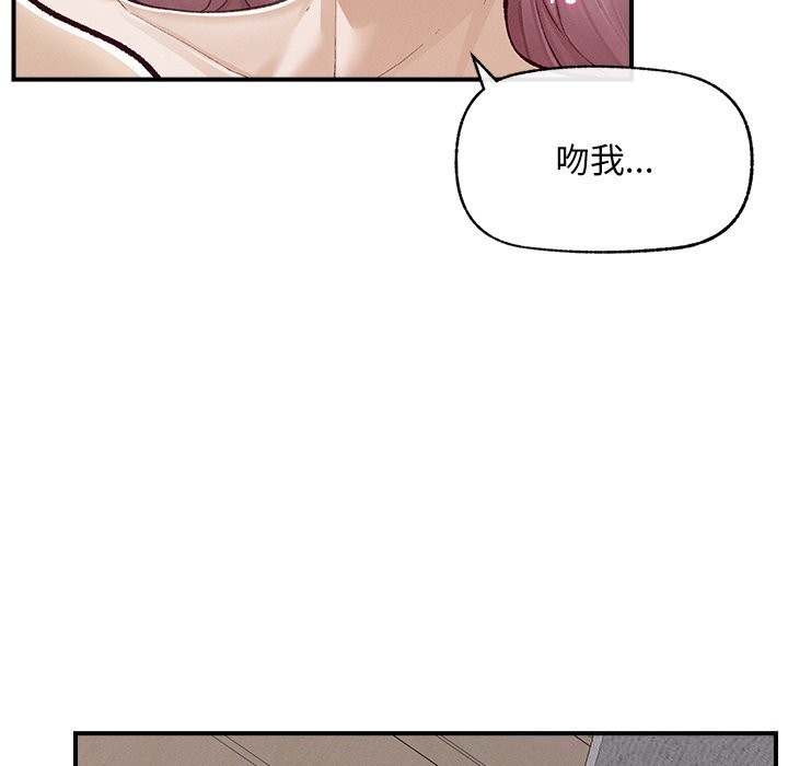 24P - 超导体觉醒/超导体大叔
