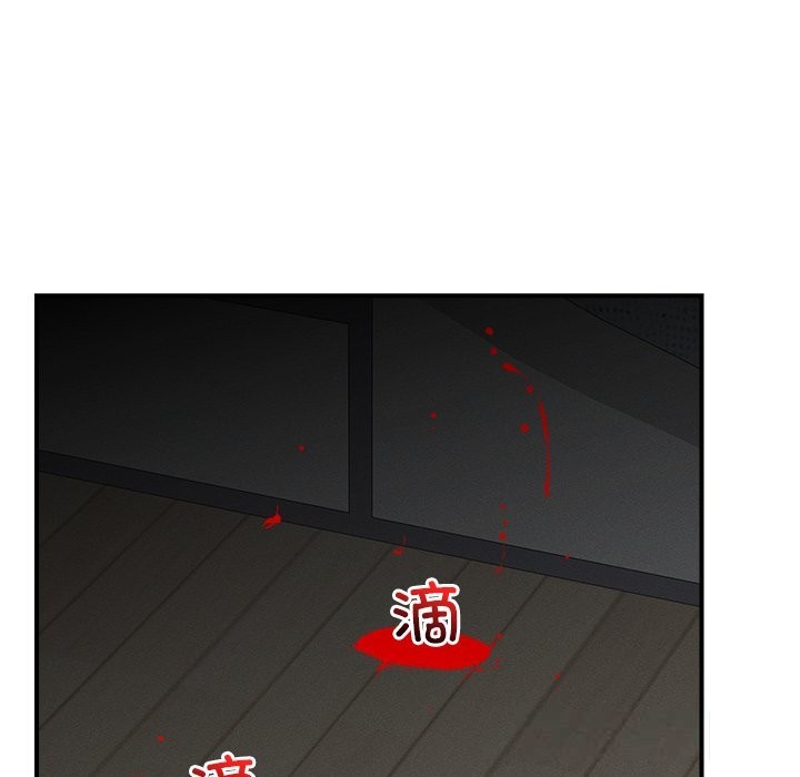 51P - 超导体觉醒/超导体大叔