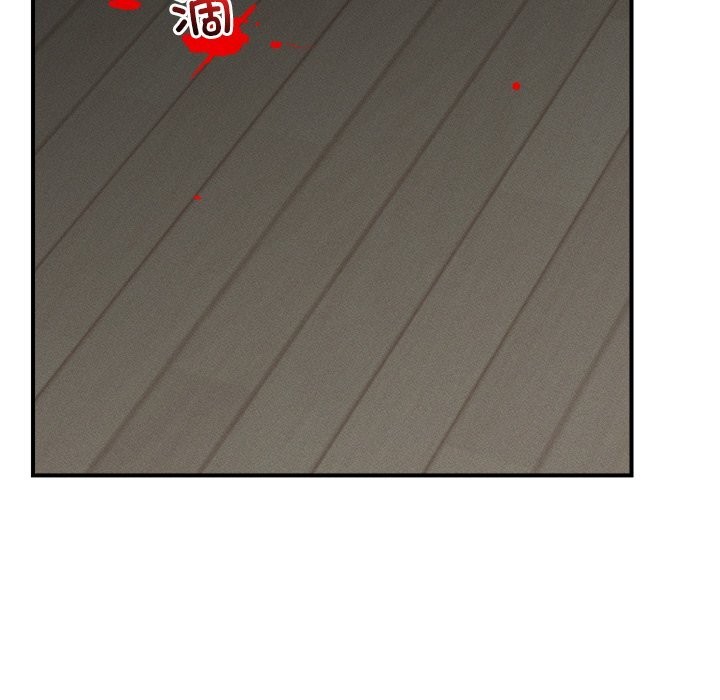 52P - 超导体觉醒/超导体大叔