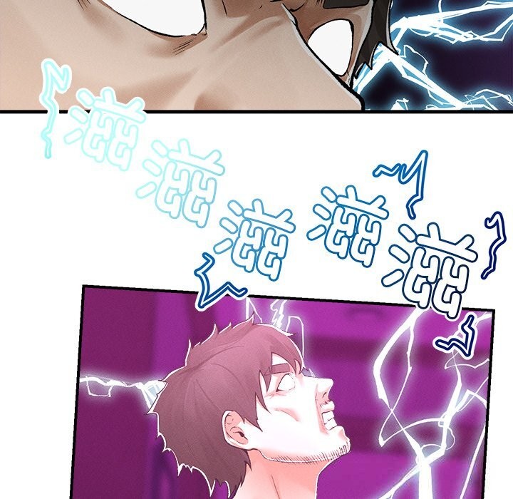 73P - 超导体觉醒/超导体大叔