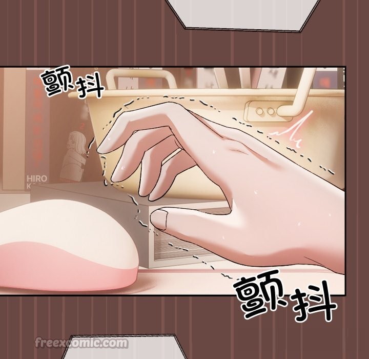 14P - 超导体觉醒/超导体大叔