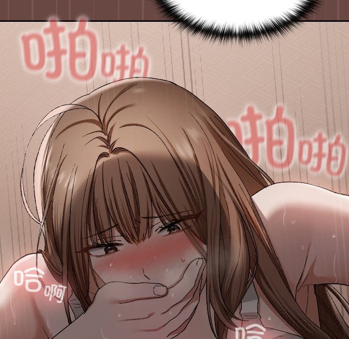 37P - 超导体觉醒/超导体大叔