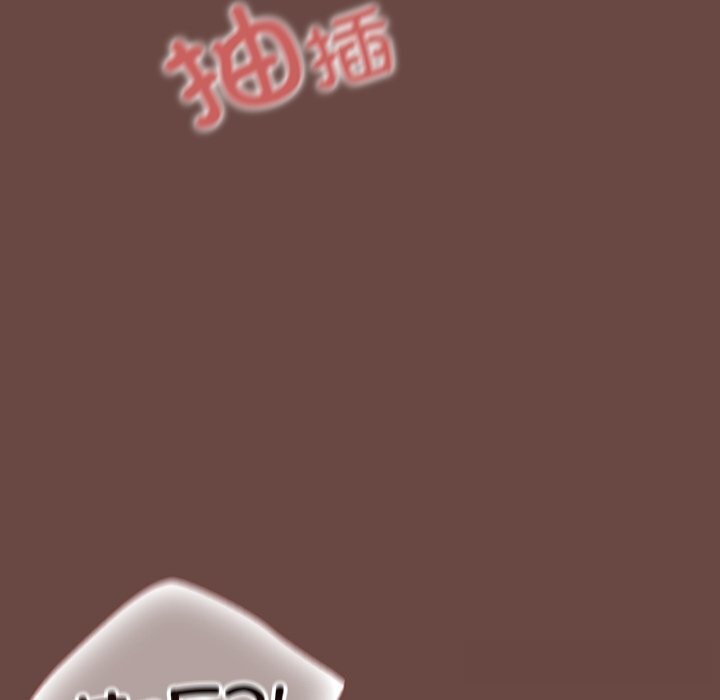 41P - 超导体觉醒/超导体大叔
