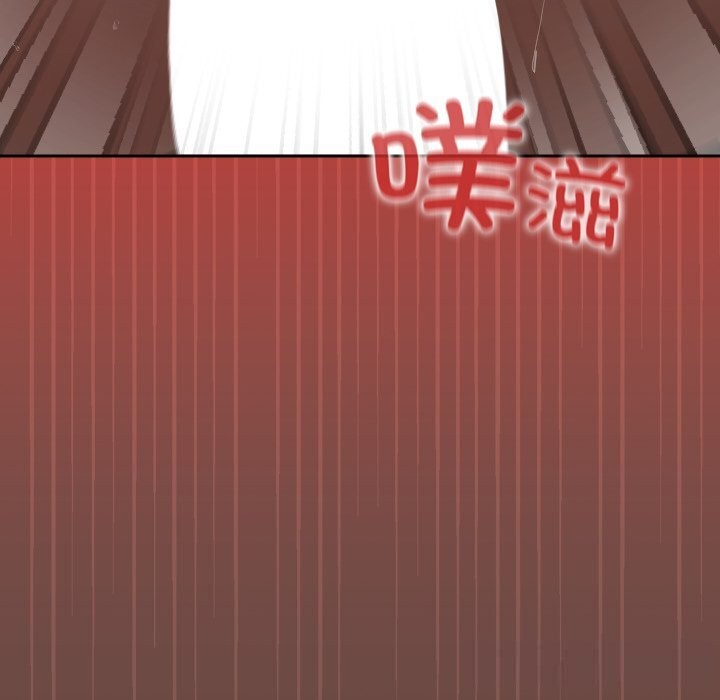 96P - 超导体觉醒/超导体大叔