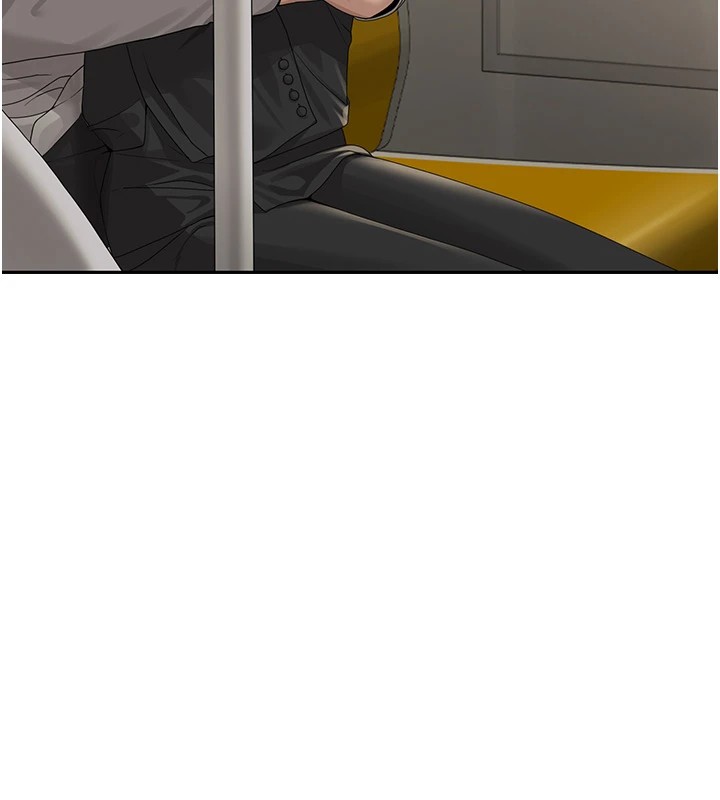 169P - 猎艳管理员