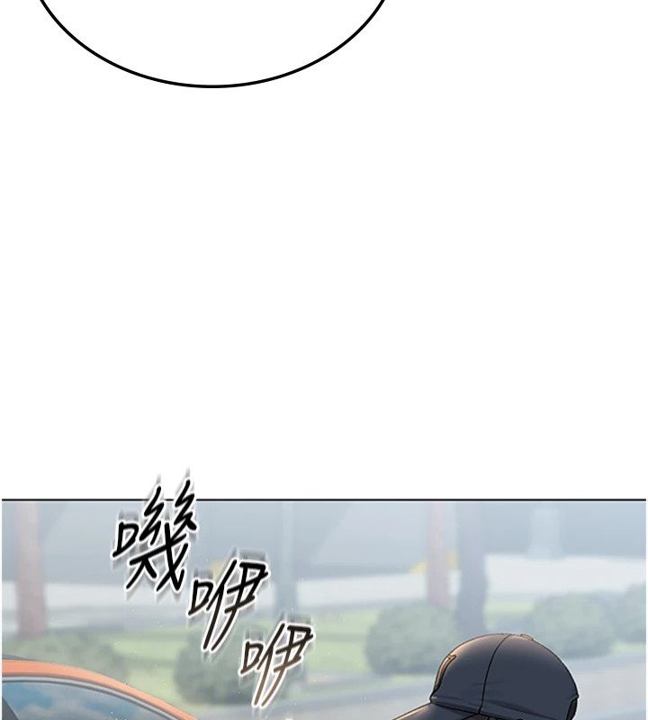 199P - 猎艳管理员