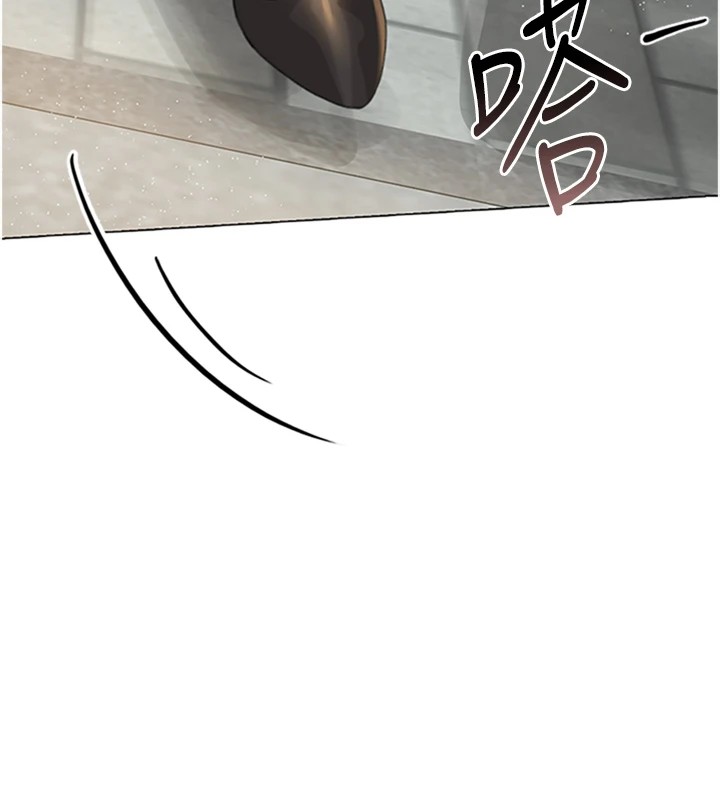 204P - 猎艳管理员