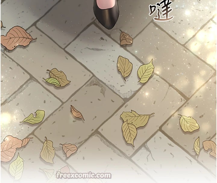 210P - 猎艳管理员