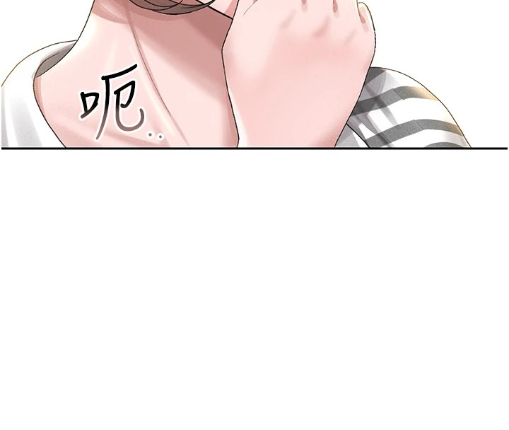 237P - 猎艳管理员