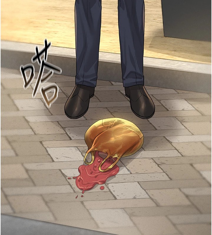 257P - 猎艳管理员