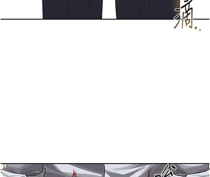 260P - 猎艳管理员