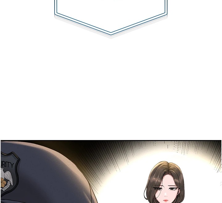 274P - 猎艳管理员