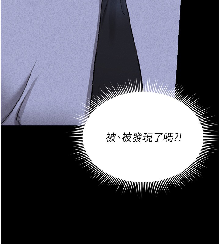 122P - 猎艳管理员