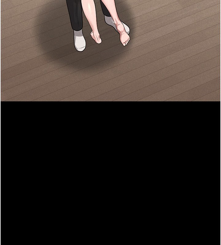 131P - 猎艳管理员