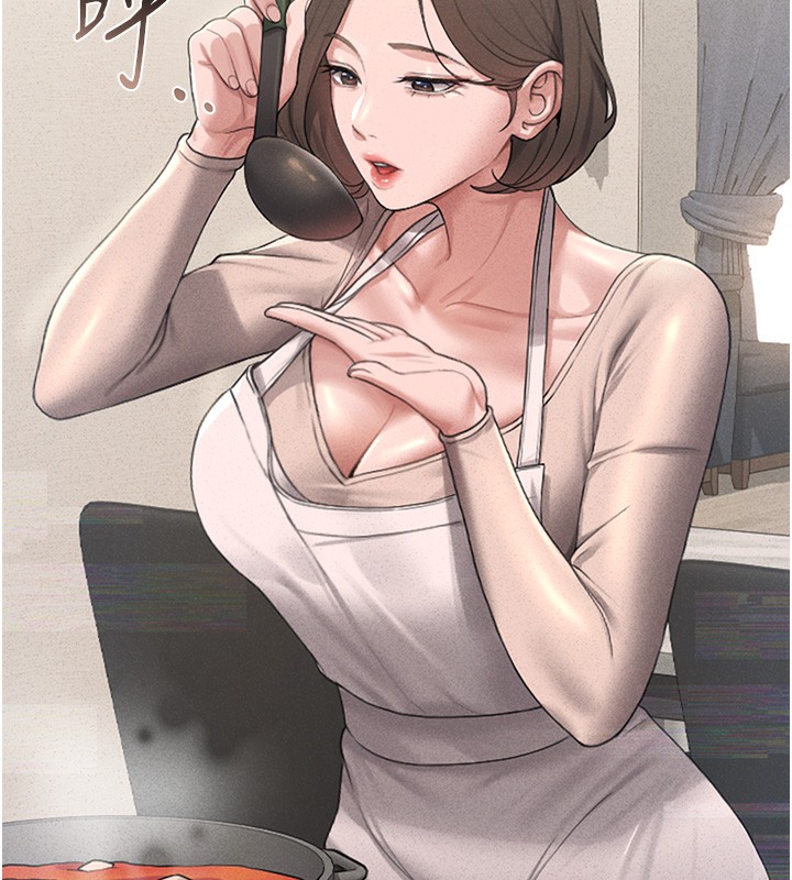 149P - 猎艳管理员