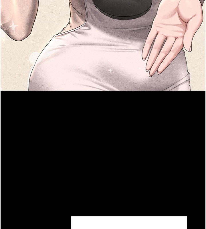 159P - 猎艳管理员