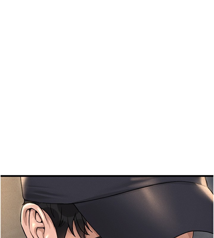 174P - 猎艳管理员