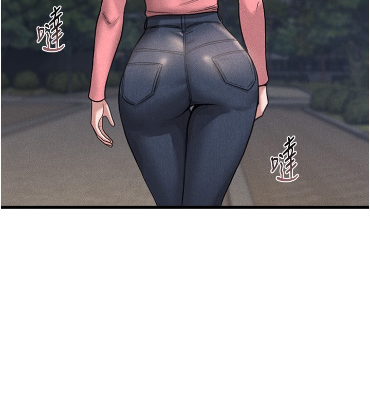 207P - 猎艳管理员