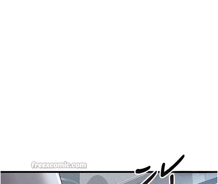 210P - 猎艳管理员
