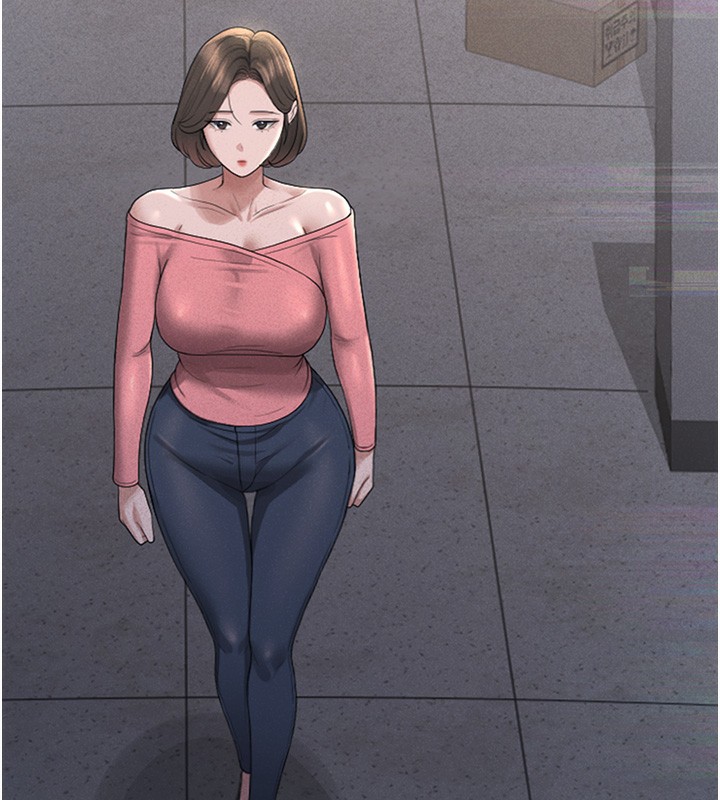 241P - 猎艳管理员