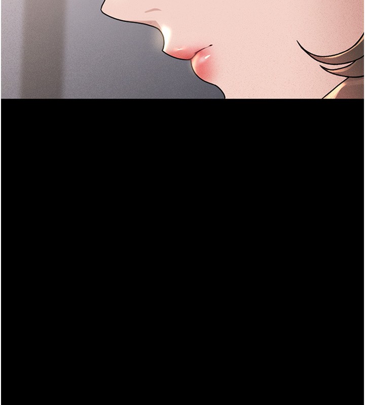 251P - 猎艳管理员