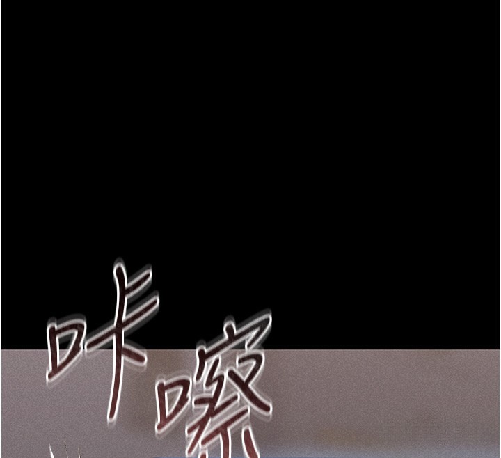 258P - 猎艳管理员