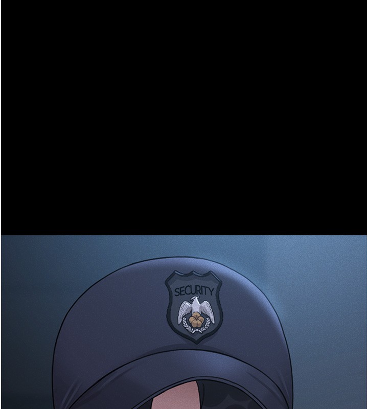 261P - 猎艳管理员