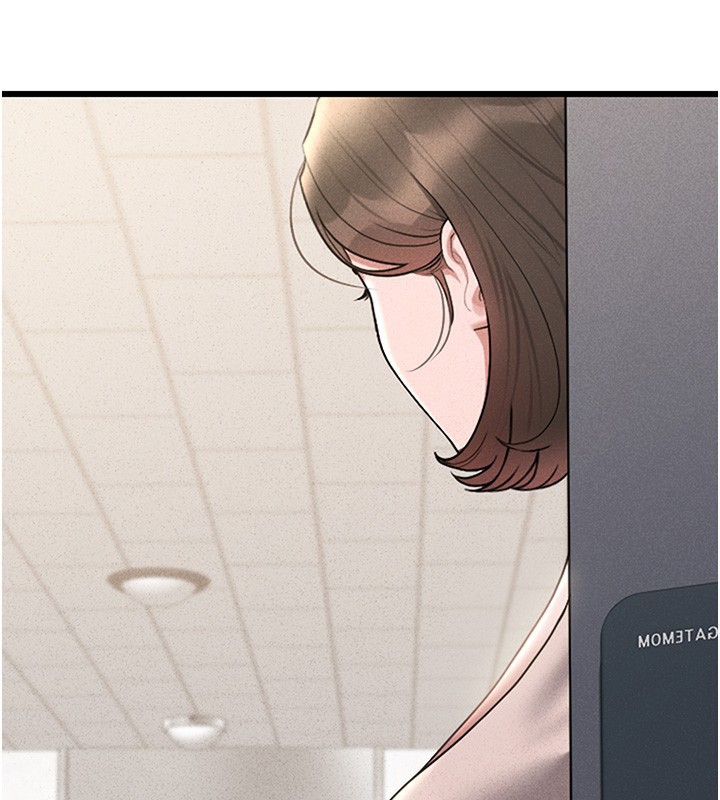277P - 猎艳管理员