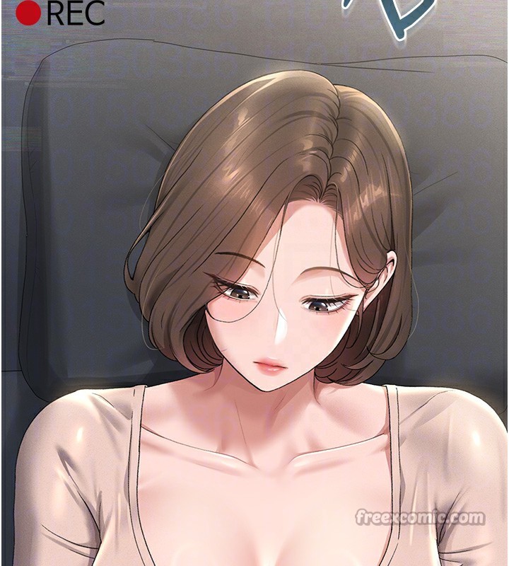 98P - 猎艳管理员