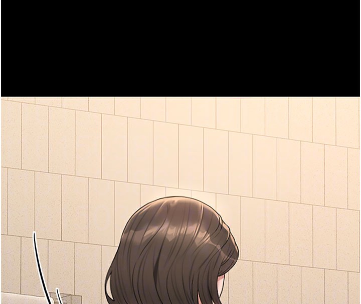 101P - 猎艳管理员