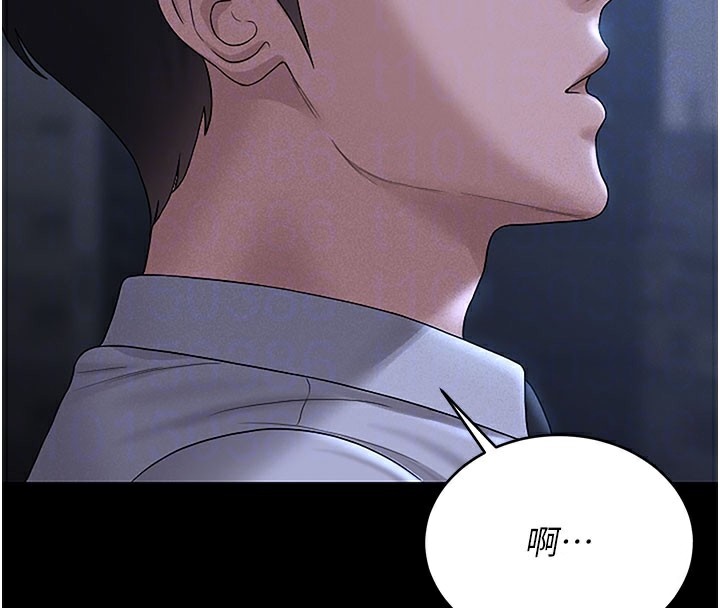 109P - 猎艳管理员