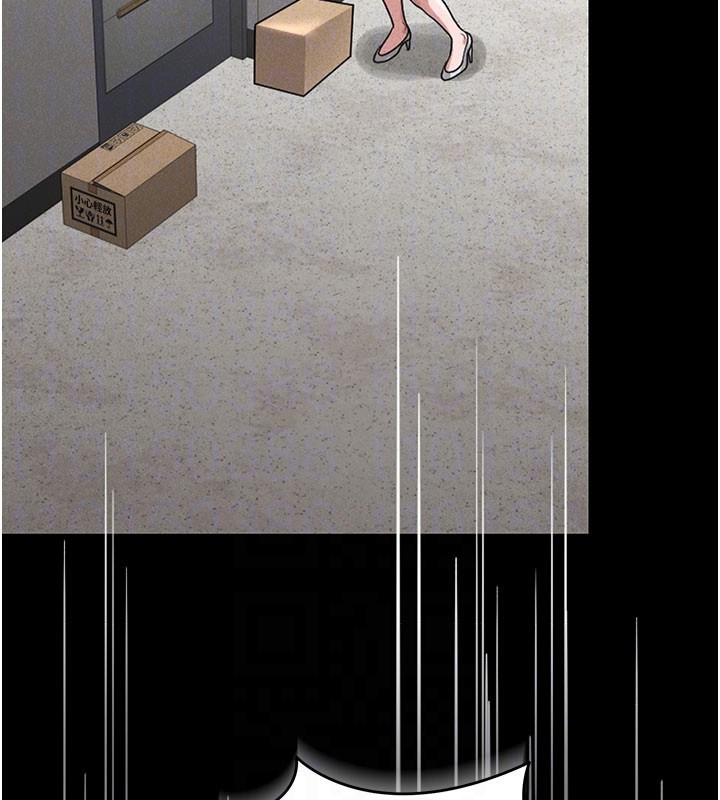 120P - 猎艳管理员