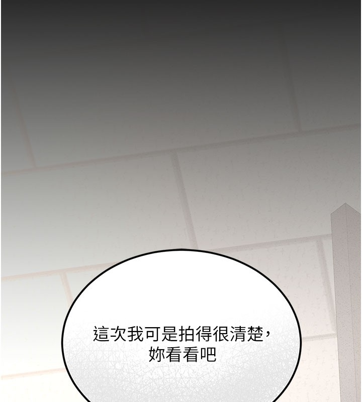 141P - 猎艳管理员