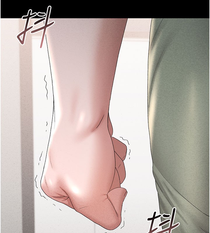 191P - 猎艳管理员