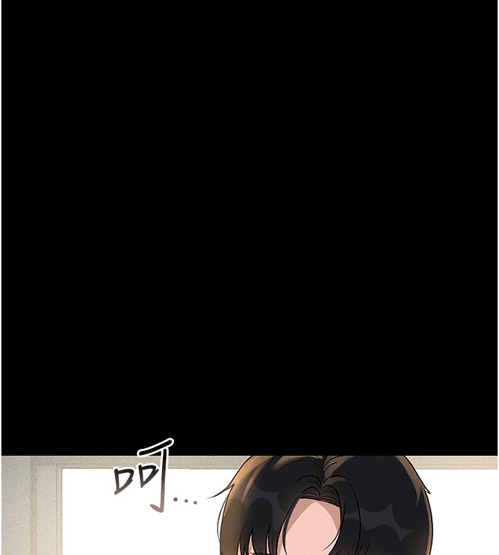 215P - 猎艳管理员