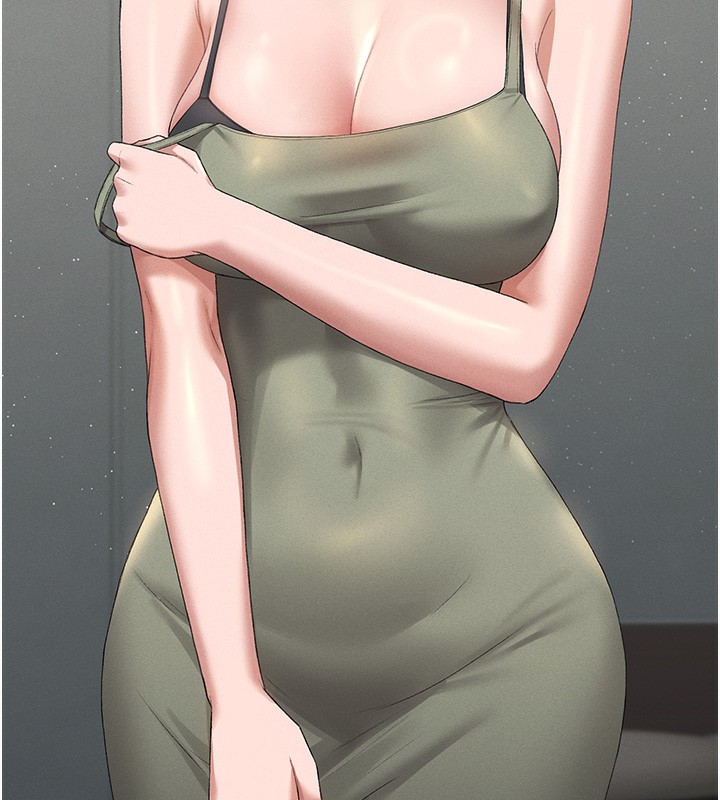 232P - 猎艳管理员