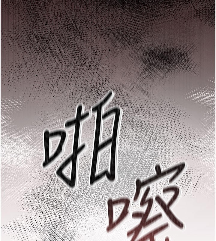 27P - 猎艳管理员