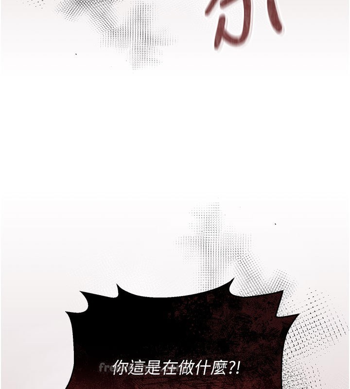 28P - 猎艳管理员
