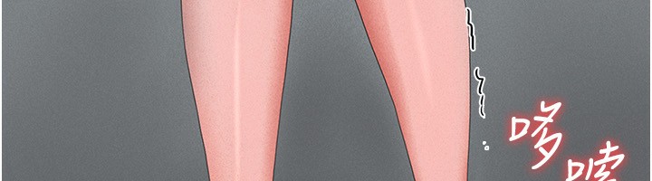 107P - 猎艳管理员