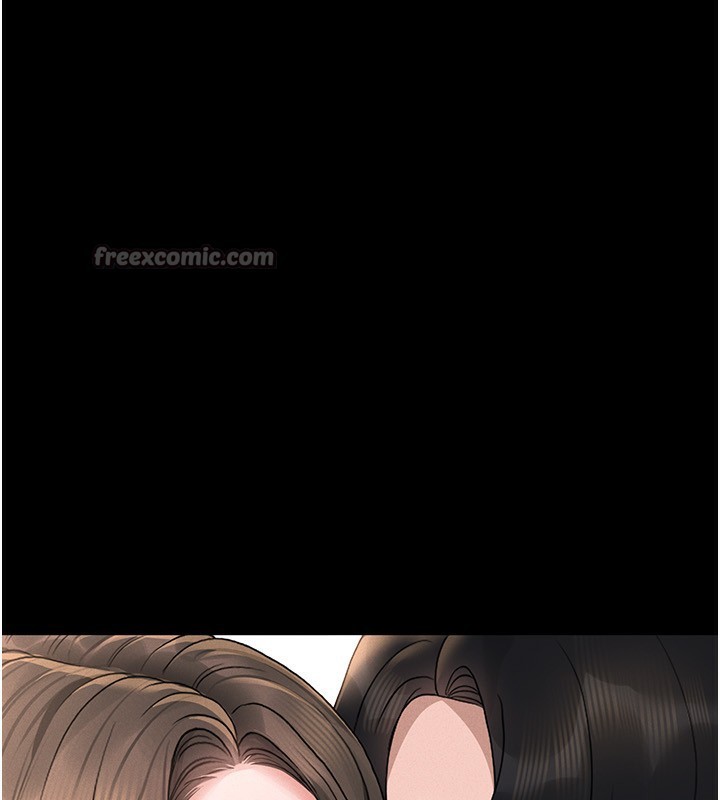 154P - 猎艳管理员